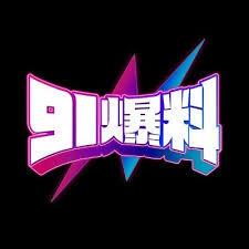 暖暖的在线观看免费观看日本