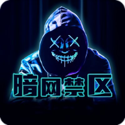 虫虫漫画在线观看页面弹窗入口